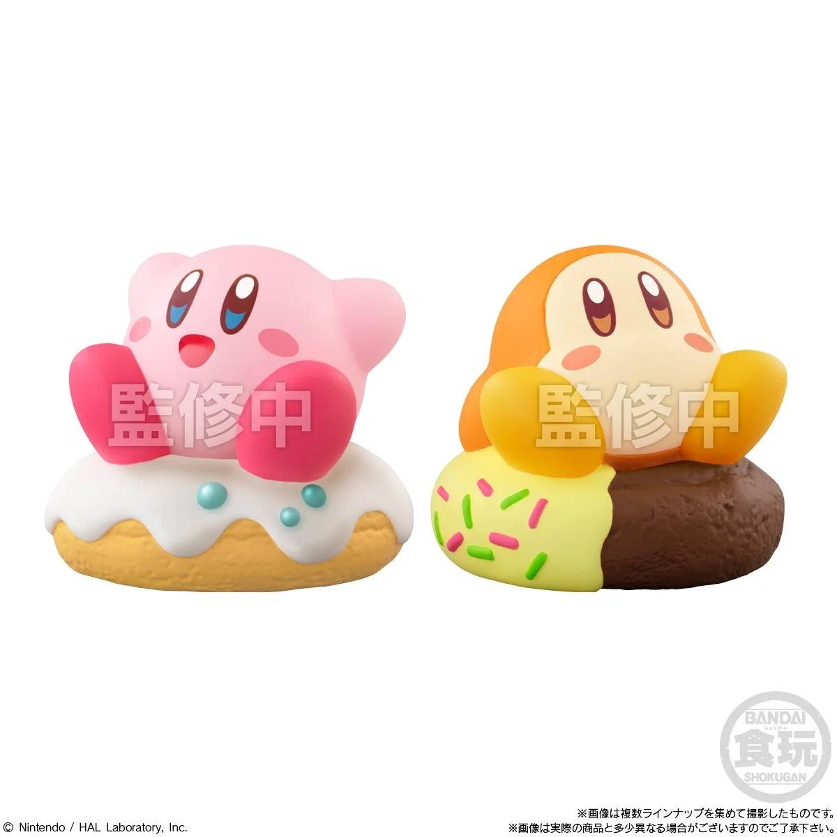 KIRBY FRIENDS - Figure 6cm 'Wave 5' - 1 Unidade Aleatória